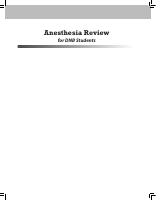 Anesthesia Review for DNB Students 2016.pdf